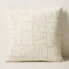 Arabella White Velvet Throw Pillow With Down-Alternative Insert 23'' -Cb2 ArabellaWhtVlvtPlw23inSHS23