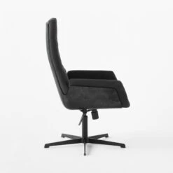 Arzella Charcoal Burl Office Chair 11 Arzella Charcoal Burl Office Chair -Cb2 ArzellaChairSDSSF21