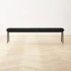 Baja Black Boucle Bench -Cb2 BajaBlackBoucleBenchSHF22