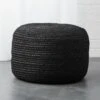Black Braided Jute Pouf