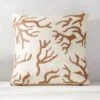 Corail Outdoor Throw Pillow 20'' -Cb2 CorailODPillow20SHS23