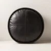 Dacre Round Black Leather Throw Pillow 16'' 1 Dacre Round Black Leather Throw Pillow 16'' -Cb2 DacreRndLthrPillowSHF23
