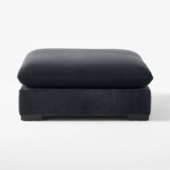 Deseo Charcoal Grey Performance Velvet Ottoman -Cb2 DeseoChcVltOttomanSDSSF23