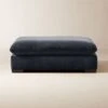 Deseo Charcoal Grey Performance Velvet Ottoman -Cb2 DeseoChcVltOttomanSHF23