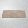 En Pointe Organic Cotton Latte Brown Bath Runner Rug 24"x60" -Cb2 EnPointeLttOrgBathRnnrSHF23