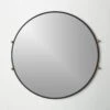 Farren Black Round Wall Mirror 30" -Cb2 FarrenMttBlkMirror30inSHF22