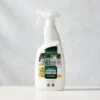 Golden Care All Purpose 1 Golden Care All Purpose -Cb2 GoldenCareFabricCleanerSHS23