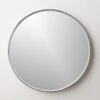 Graduate Polished Nickel Round Wall Mirror 36" 2 Graduate Polished Nickel Round Wall Mirror 36" -Cb2 GraduateRndNklMirror36inSHF21