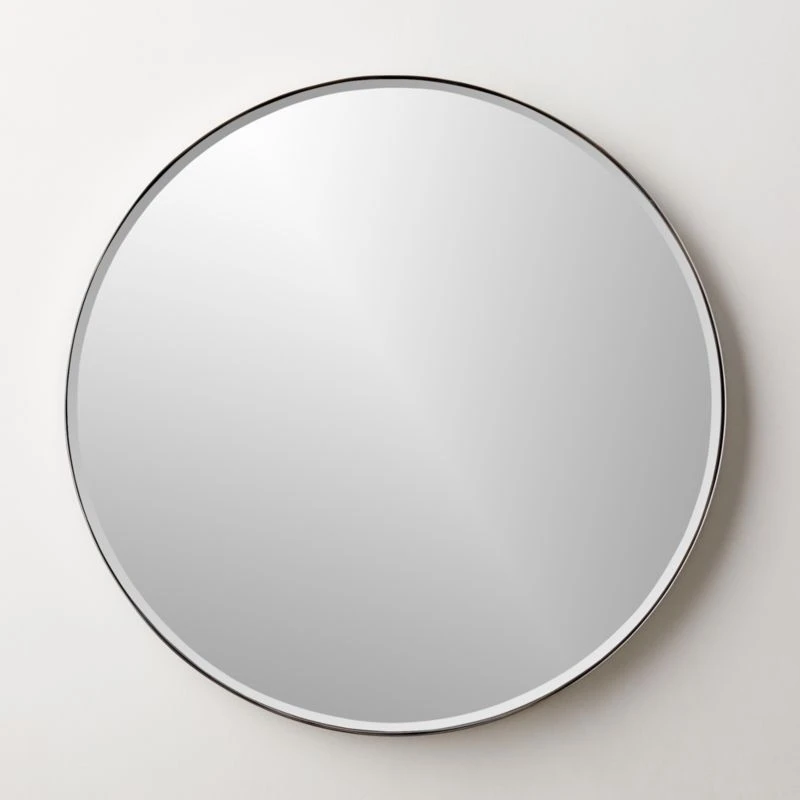 Graduate Polished Nickel Round Wall Mirror 36" 3 Graduate Polished Nickel Round Wall Mirror 36"