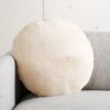 Harlee Round Ivory White Throw Pillow 16" 1 Harlee Round Ivory White Throw Pillow 16" -Cb2 HarleeRoundIvoryPillowSHS21