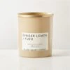 Illume Ginger Lemon Yuzu Scented Candle 7.4 OZ -Cb2 IllumeGgrLmYuzu7p4ozSctCdSHF23