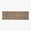 Inaz Hand-Knotted Natural Wool Runner Rug 2.5'x8'