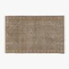 Inaz Hand-Knotted Natural Wool Area Rug 5'x8' 1 Inaz Hand-Knotted Natural Wool Area Rug 5'x8' -Cb2 InazHdkdNZWlNatRug5x8SSS23