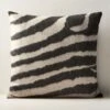 Jasira Tiger Print Wool Throw Pillow With Down-Alternative Insert 26'' -Cb2 JasiraDnAltPillow26x26SHF23