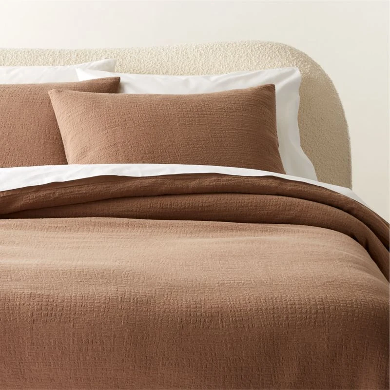 Maisa Organic Cotton Slub Coco Brown Duvet Cover And Pillow Shams 3 Maisa Organic Cotton Slub Coco Brown Duvet Cover And Pillow Shams