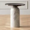 Martini Side Table With White Marble Base -Cb2 MartiniTableWWhtMarbleBsSHF19 1x1