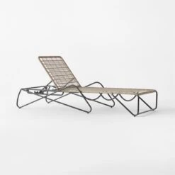 Massima Outdoor Chaise Lounge Cover -Cb2 MassimaWckrChsLounge3QSSS22