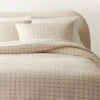 Melina Organic Cotton Natural And Warm White Duvet Cover And Pillow Shams 1 Melina Organic Cotton Natural And Warm White Duvet Cover And Pillow Shams -Cb2 MelinaOrgCtnWtNtFQDvtCvrSHF23