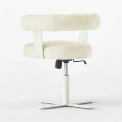 Mezza Ivory Boucle Office Chair -Cb2 MezzaIvoryBclChair3QBSSS23