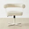 Mezza Ivory Boucle Office Chair -Cb2 MezzaIvoryBclChairSHS23