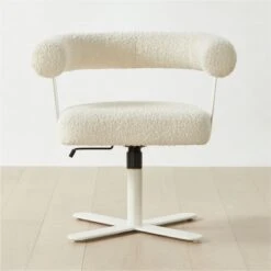 Mezza Ivory Boucle Office Chair