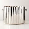 Milano Stainless Steel Champagne Bucket 2 Milano Stainless Steel Champagne Bucket -Cb2 MilanoChmpgnWineBucketSHF22