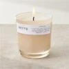 Nette Suede Fringe Soy Wax Candle -Cb2 NetteSdFringeGlssCndlHSHF22
