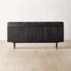 New England Black Ebonized Oak Wood Console Table Cabinet Model 7706 1 New England Black Ebonized Oak Wood Console Table Cabinet Model 7706 -Cb2 NewEnglandBkConsoleCbntSHF22