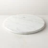 Piero Round Marble Serving Platter 1 Piero Round Marble Serving Platter -Cb2 PieroRoundMarbleServerSHF22