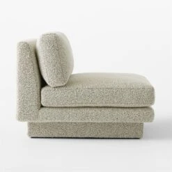 Plinth Peppered Grey Boucle Accent Chair -Cb2 PlinthGryBclChairSDSSS23