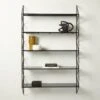 Ponte Black Metal Wall Mount Bookshelf Tall -Cb2 PonteHmrdRdTallBookcaseAVSHS22