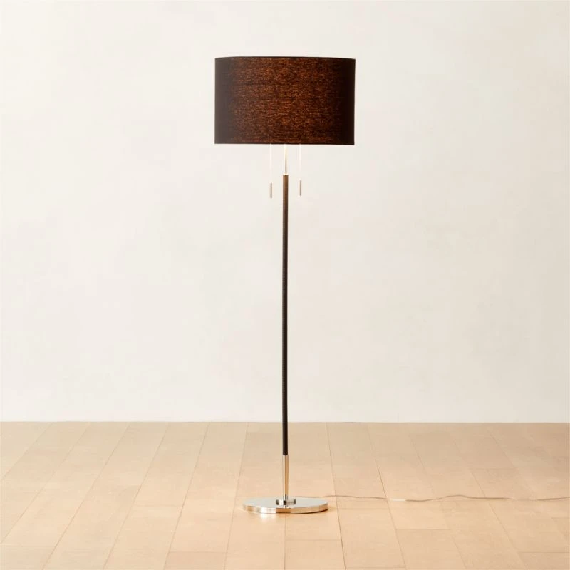 Prix Leather And Polished Nickel Floor Lamp 4 Prix Leather And Polished Nickel Floor Lamp - Image 2