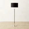 Prix Leather And Polished Nickel Floor Lamp -Cb2 PrixBlkLthrFloorLampSHS23