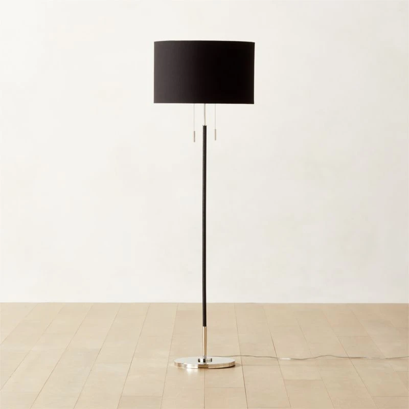 Prix Leather And Polished Nickel Floor Lamp 3 Prix Leather And Polished Nickel Floor Lamp