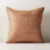 Raj Tawny Brown Silk Throw Pillow With Feather-Down Insert 20" 2 Raj Tawny Brown Silk Throw Pillow With Feather-Down Insert 20" -Cb2 RajSilkNudePillow20X20inSHF22