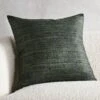 Raj Green Silk Throw Pillow With Feather-Down Insert 20" -Cb2 RajSlkGrnPllwCvr20X20inSHF21