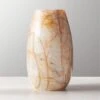 Reign Golden Marble Vase -Cb2 ReignMarbleVaseSHS21