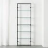 Tesso Black Metal Wall Mount Bookshelf -Cb2 TessoBlackBookcaseROF18 1x1