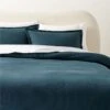 Valencea Organic Cotton Ribbed Dark Teal Duvet Cover And Pillow Shams