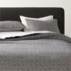 Varra Organic Cotton Jacquard Black And White Duvet Cover And Pillow Shams -Cb2 VarraCtnJqdBkNWtFQDvtCvrSHS23