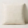 Vintage Natural Hemp Throw Pillow With Down-Alternative Insert 23'' -Cb2 VintageHmpSolidPllw23x23SHS23