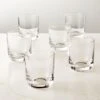 Watson Double Old-Fashioned Glasses Set Of 6 -Cb2 WatsonDOFS6SHF22