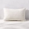 Waverly Ivory Outdoor Throw Pillow 20''x12'' 2 Waverly Ivory Outdoor Throw Pillow 20''x12'' -Cb2 WaverlyIvoryODPillow20x12SHS23